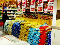 -沈阳大商千盛购物中心有限公司(长江街店)