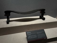 -荆州博物馆