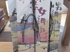 -长春堂顺时而饮(前门店)