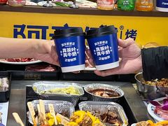 -阿亲家·韩式无限烤肉(春熙路店)