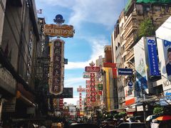 景点-唐人街(耀华力路)