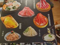 -松野谷·寿喜烧自助(华联顺义金街购物中心店)