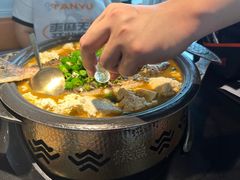-探鱼·鲜青椒爽麻烤鱼(领展购物广场店)