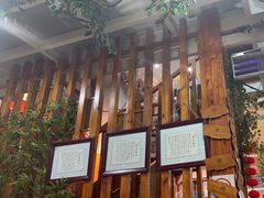 -八木轩·寻味大理白族民俗餐厅(文献路店)