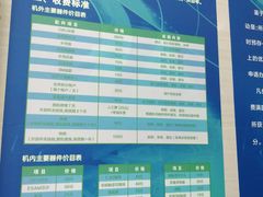 -上海ETC客户服务中心(卢浦大桥网点)