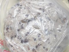 -杨招娣糕点(装驾桥巷店)