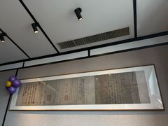 -至尊鲨鱼·原烹海鲜·新浙菜(拱宸桥店)