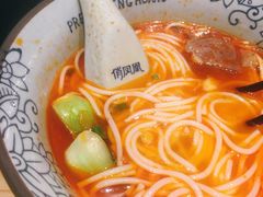-俏凤凰(美林M·LIVE天地东座店)