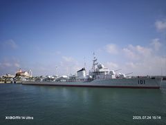 -中国人民解放军海军博物馆