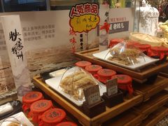 -映像徐州(滨湖店)