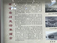 -白帝城·瞿塘峡景区