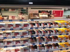 -盒马鲜生(丁香国际店)