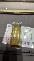 -菜百首饰(北京SKP店)