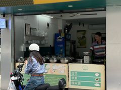 -老胡甜汤(龙眼店)