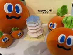 -GRAMCAKE一克甜品(昙华林花园山店)