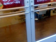 -肯德基(阳光店)