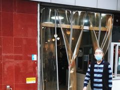 -蒲氏烤鸭(百寿路店)