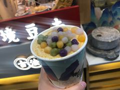 豆豆波波茶-仙境豆夫(步行街旗舰店)