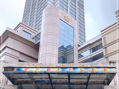 -虎门美思威尔顿酒店(海之光自助餐)
