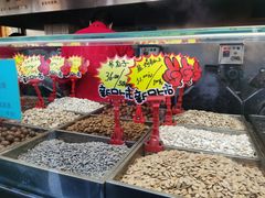 -秋栗香(地安门店)