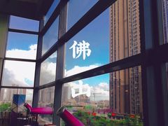 -阅读家(南海天河城店)