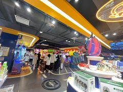 -爱玩嘉年华(江北一店)