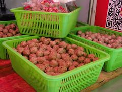 -阿娟牛肉丸·手打牛肉丸·现做现卖