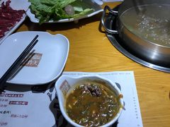 -海银海记潮汕牛肉火锅(新港中路海珠店)
