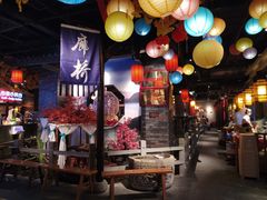-蓉城老妈火锅(双林路店)