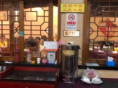 -京天红酒家(虎坊路店)