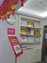 -成都苗方清颜专业祛痘