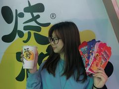 -烧柠·柠檬茶(大融城店)