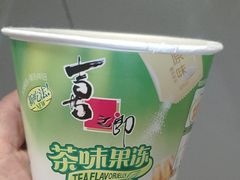 -赵一鸣零食(广州荔湾路店)
