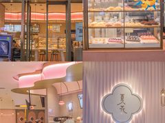 门面-奈雪的茶(时代天街店)