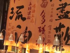 -万达文华酒店·48F云端窗景美食汇自助餐厅