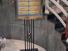 -海兰云天度假区温泉