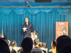 -沉浸式亲子魔术秀-魔大星爆笑小剧场