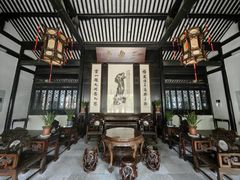 -绮园景区