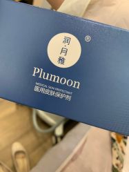 -加减美医美连锁品牌