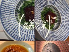 -觀芷隐轩
