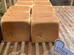 -崎本的店·专业酵种吐司(无锡万象汇店)