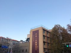 -一大糕点(纬六路店)