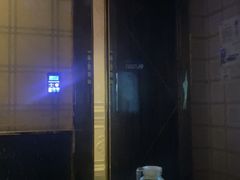 -活力无限KTV(天河新天地店)