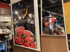 -俺的焼肉(銀座9丁目店)