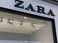-ZARA(凯德乐峰广场店)