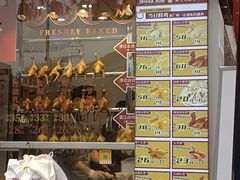 -强鸽来袭·靓鸡(西塱店)