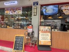 -韩海丽特色美食(秀州路店)