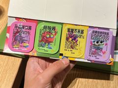 -麦当劳(豫园店)