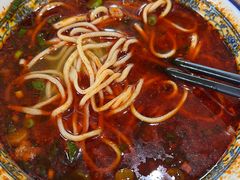 二细-清真磨沟沿老字号牛肉面(总店)
