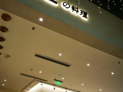 -吾悦广场(南京鼓楼店)
